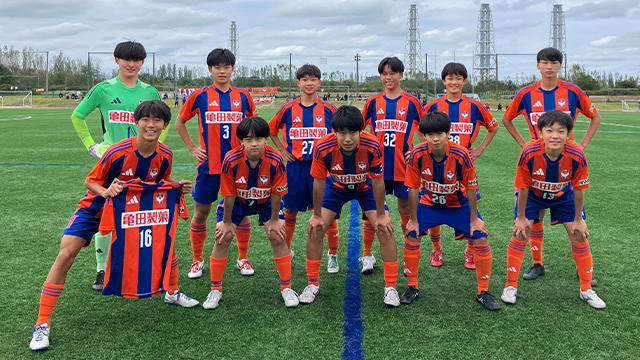 U-15・高円宮杯JFA U-15 サッカーリーグ2025 第17回北信越リーグ 第22節 試合結果